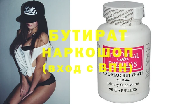 марки lsd Зеленокумск