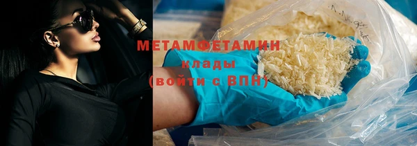 не бодяженный Зеленодольск