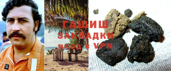 скорость Зерноград