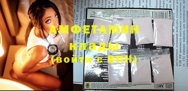 не бодяженный Зеленодольск