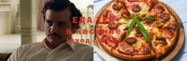 скорость Зерноград